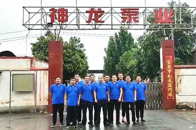济南徐凯创意广告公司有限公司抗洪抢险队7月20日出发准备奔赴抗洪现场